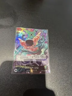 M工房☆大地様 リクエスト 3点 まとめ商品