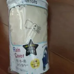 Item thumbnail for item 58a78c4f-ffd7-482a-997d-652e07f014e9