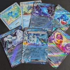 ポケモンカード　オーガポンいどのめんex　キングドラex