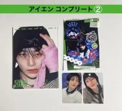 Stray Kids スキズ KARMA アコーディオン アイエン コンプ ②