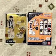 melo様 リクエスト 2点 まとめ商品