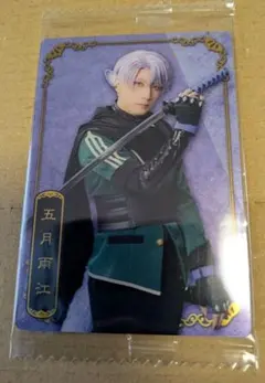 Item thumbnail for item b3fc7cbd-5bd9-4e94-baf8-c2ffc9a14efe