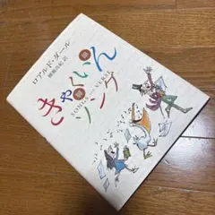 Item thumbnail for item 33c7298f-a5bf-4432-b6d1-23ac6931bf00