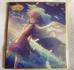 プロセカ　花里みのり　色紙　8C ホプステ　天クロ