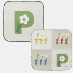 ピクミン ミニタオルハンカチ 2枚セット