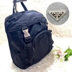【美品】プラダ リュック 三角ロゴ ナイロン ブラック ロゴ型押し 白タグのサムネイル