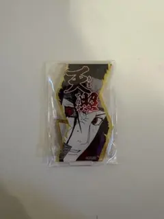 NARUTO 必殺技アクリルスタンド うちはイタチ