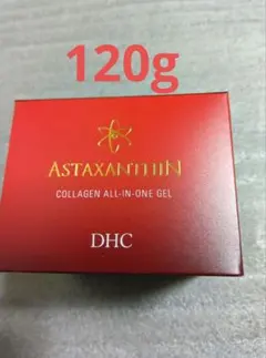 新品未開封　DHC オールインワンジェルセット 3点セット 新品未開封 DHCオールインワンジェル 3点セット