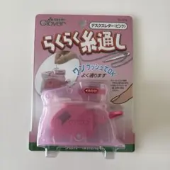 Item thumbnail for item cf8d8253-9022-4aed-92af-67bbd89a2914