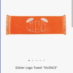 2026年最新】VAUNDY タオルの人気アイテム - メルカリ