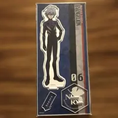 エヴァンゲリオン　渚カヲル　アクスタ