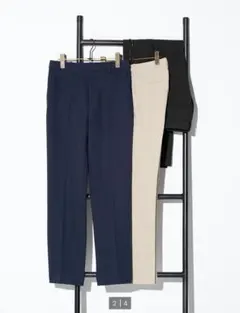 【新品】UNIQLO 感動スリムパンツ