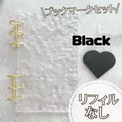 アクリルバインダー A6 バインダー貯金 saving 家計管理 推し活シール帳