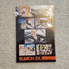 BLEACH EX. 原画展 ポストカード No.3 4枚セット