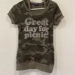 Item thumbnail for item 00d09882-c8bb-4711-8ac5-2926af8f7e92