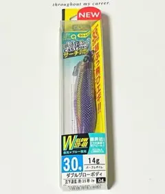 【新品未開封】デュエル　EZQ　マグキャスト　サーチ　ダブルグロー　3.0号のサムネイル