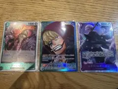 ワンピースカードゲーム 新時代の主役 ドンキホーテ・ロシナンテ リーダーパラレル