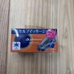 Item thumbnail for item 48e6ce85-eb1a-411b-a417-81b2bd1f4b88