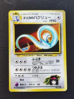 Mr.Popo様 リクエスト 2点 まとめ商品