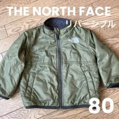【THE NORTH FACE 】オリーブ色ジップアップアウター80リバーシブル