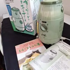 2026年最新】家庭用臼式お茶粉末器の人気アイテム - メルカリ