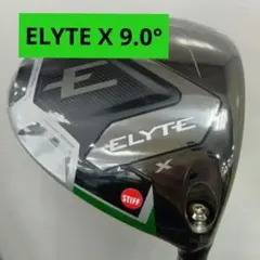 2025年最新】キャロウェイ エリート ドライバー ヘッドのみの人気