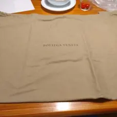 Bottega Veneta ベージュ収納袋のサムネイル