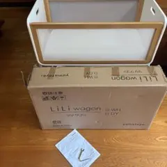 【廃盤・希少】大和屋 リリワゴン LiLi wagon ベビーベッド ホワイトのサムネイル