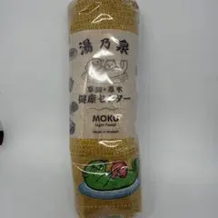 Item thumbnail for item 10cec6c9-dd78-468f-ac52-2e5c99fe7323