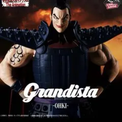 Item thumbnail for item eb3a3fb3-6d8f-487e-93df-384fd401a1bb