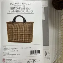 Item thumbnail for item 36fa68b5-1761-47bd-9a31-b4cd1198de5f