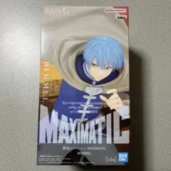 【送料込み】葬送のフリーレン ヒンメル MAXIMATIC フィギュア
