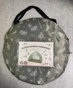 【未使用】QUICK EXPAND SUNSHADE サンリオキャラクター