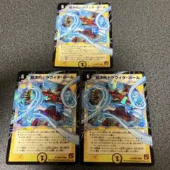 Item thumbnail for item e66150c6-596a-463e-b810-d729623470f7