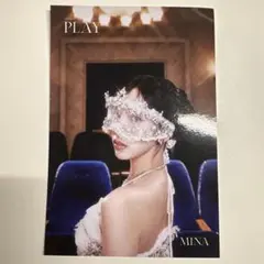 TWICE ミナ　ラントレ