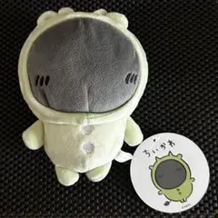 ちいかわ パジャマパーティーズ ぬいぐるみ マスコット みどり