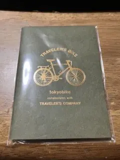 値下げ中　トラベラーズノート用　リフィル