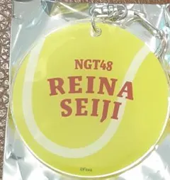 Item thumbnail for item efb5b3f5-aa2a-4c13-9792-c134e1329b39