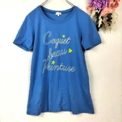 HUSHUSH ハッシュアッシュ　青　半袖Tシャツ　トップス　カットソー　ロゴ