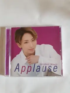SAKURAGI Minato Applause
