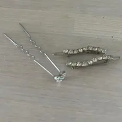 Item thumbnail for item 41373de8-2381-4095-bd75-d44364de6bee