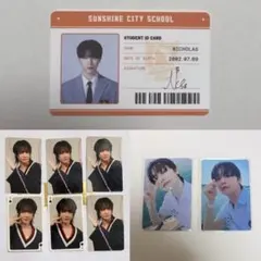 &amp;team トレカセット　まとめ売り Amazon.co.jp: &TEAM K エンティーム ケイ トレカセット