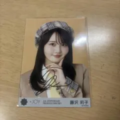 ≒JOY ニアジョイ 直筆 生写真 電話番号教えて 歌唱衣装 髙橋舞 ヨリ