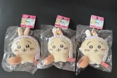 ちいかわ 温泉地限定 ぬいぐるみ キーチェーン うさぎ 3点セット