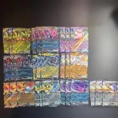 t*o様 ポケモンカード　RRまとめ売り