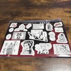 銀魂 吉原大炎上篇原作コマシール特典 吉原桃源郷 2枚セット