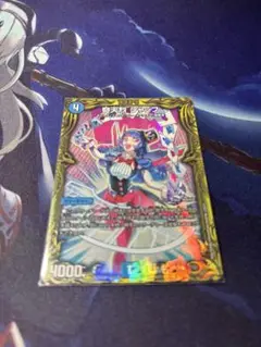 奇天烈シャッフ