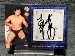 高橋ヒロム 直筆サイン 新日プロレス - メルカリ