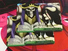 ヴァイス オーバーロード OVL/S99-051R 王を守護するもの