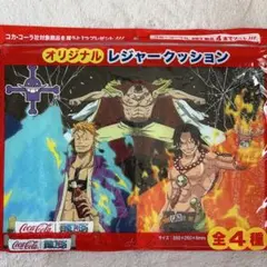 ONE PIECE コカ・コーラ オリジナルレジャークッション No.2のサムネイル